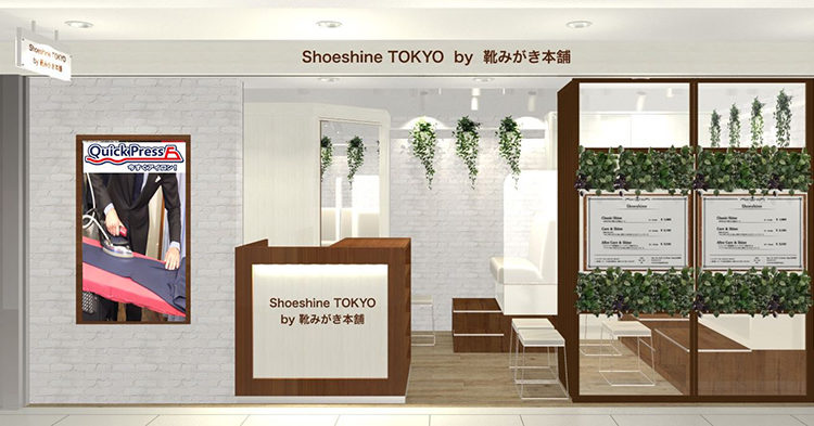 Shoeshine TOKYO by 靴みがき本舗